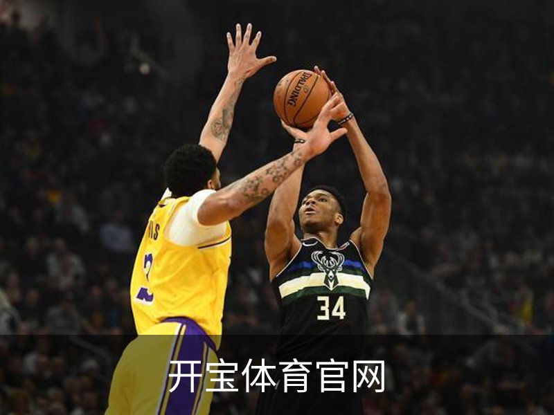 开宝体育官网品牌故事